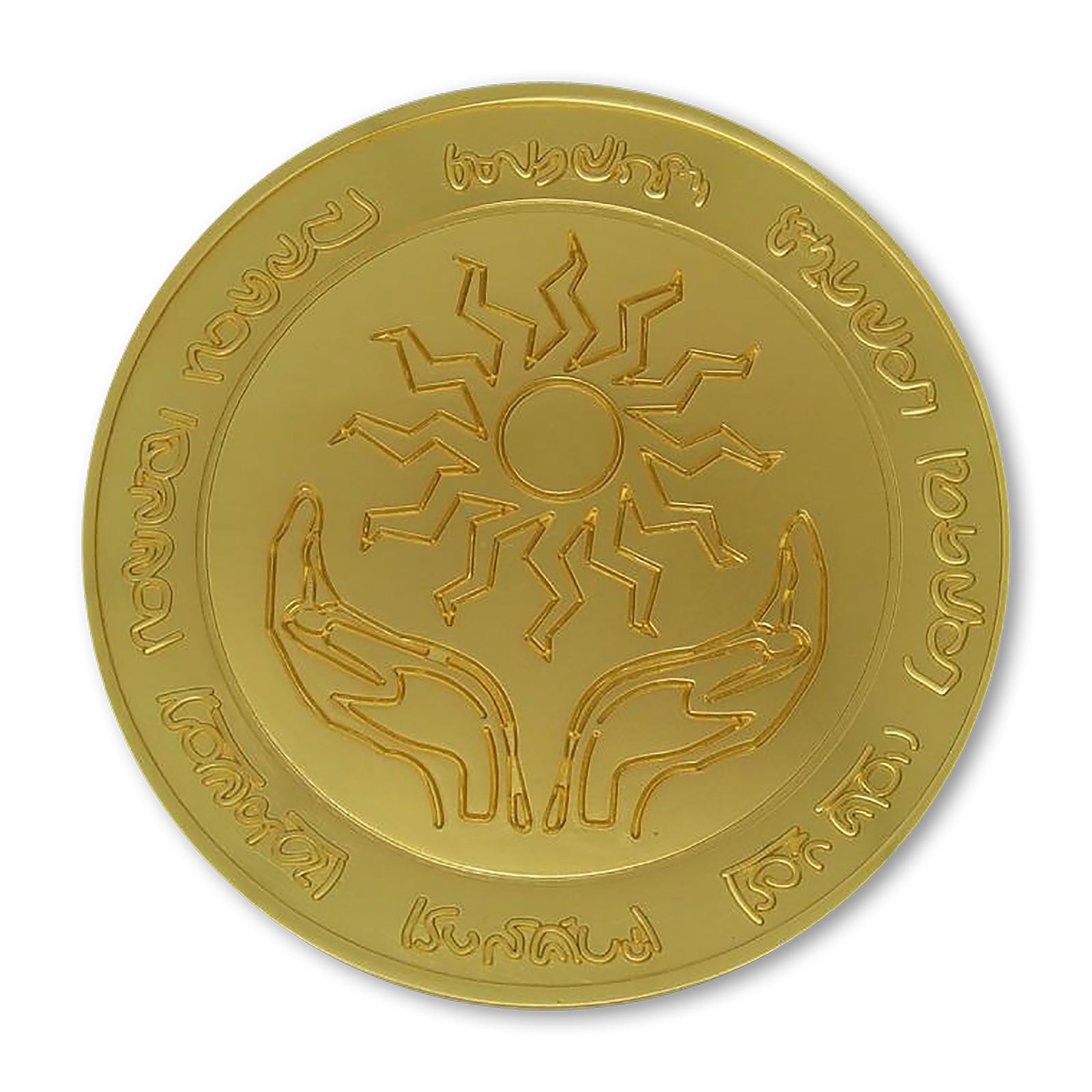 Product image Dungeons & Dragons - Amulet of Health Medallion