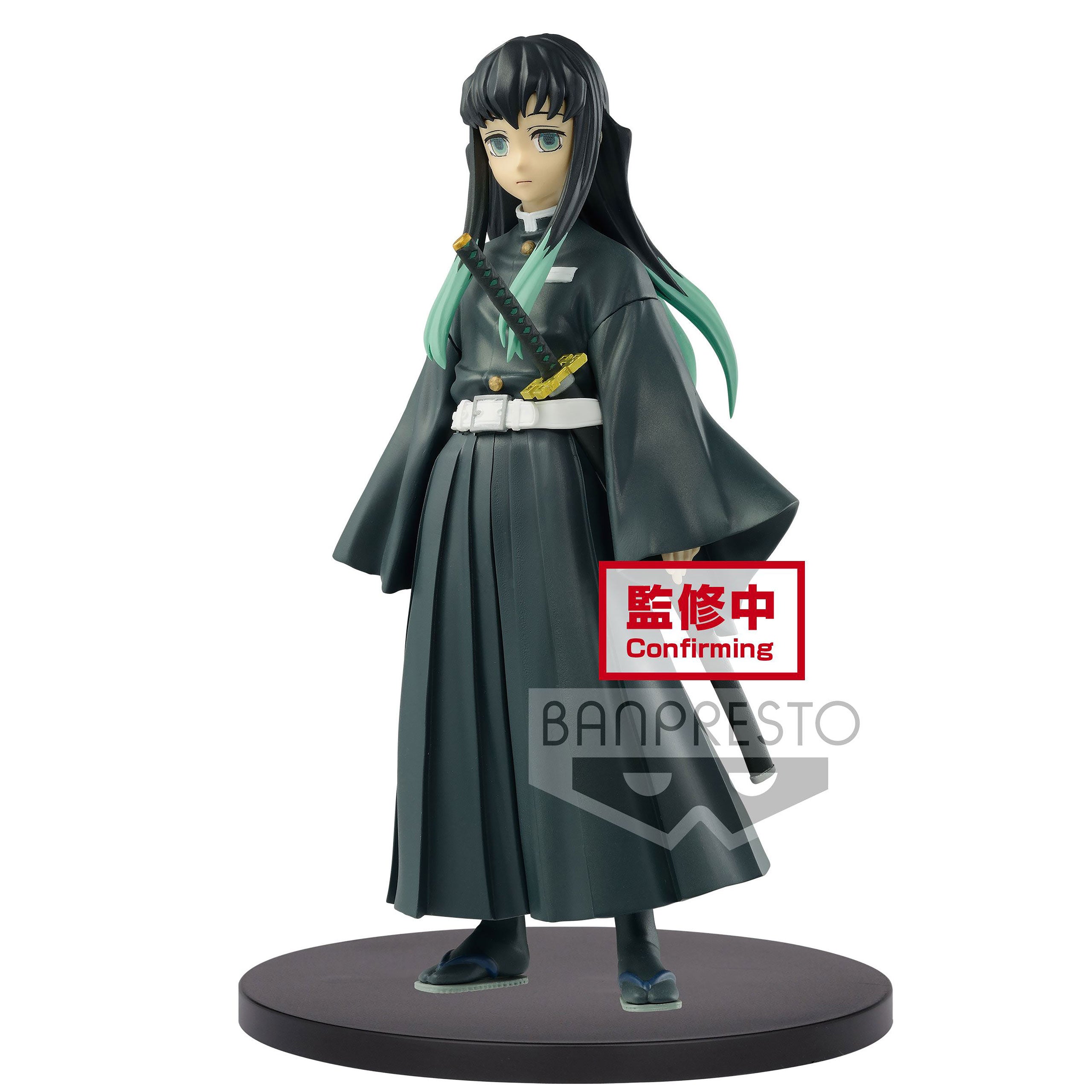 Product image Demon Slayer - Muichiro Tokito Figure