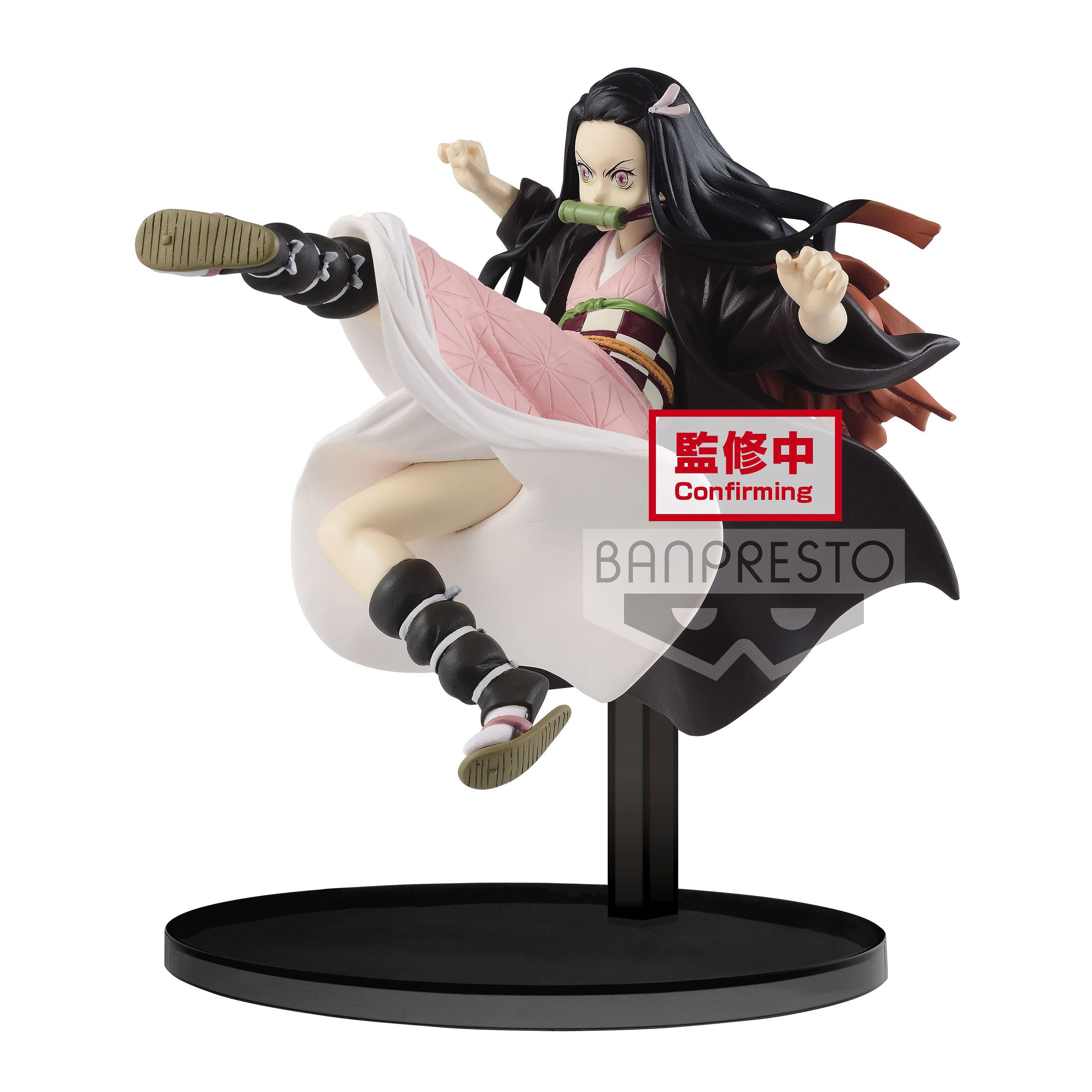 Product image Demon Slayer - Nezuko Kamado Vibration Stars Figure