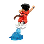 Product image Dragon Ball - Son Goku II Figure 18.1 cm