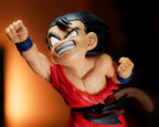 Product image Dragon Ball - Son Goku II Figure 18.1 cm