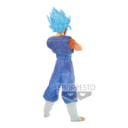 Product image Dragon Ball - Super Saiyan God Super Saiyan Vegito Figure 20 cm