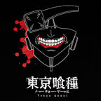 Product image Tokyo Ghoul - Blood Filled Mask T-Shirt Black