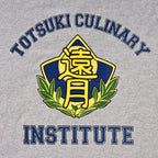 Product image Food Wars - Culinary Academy T-Shirt grey