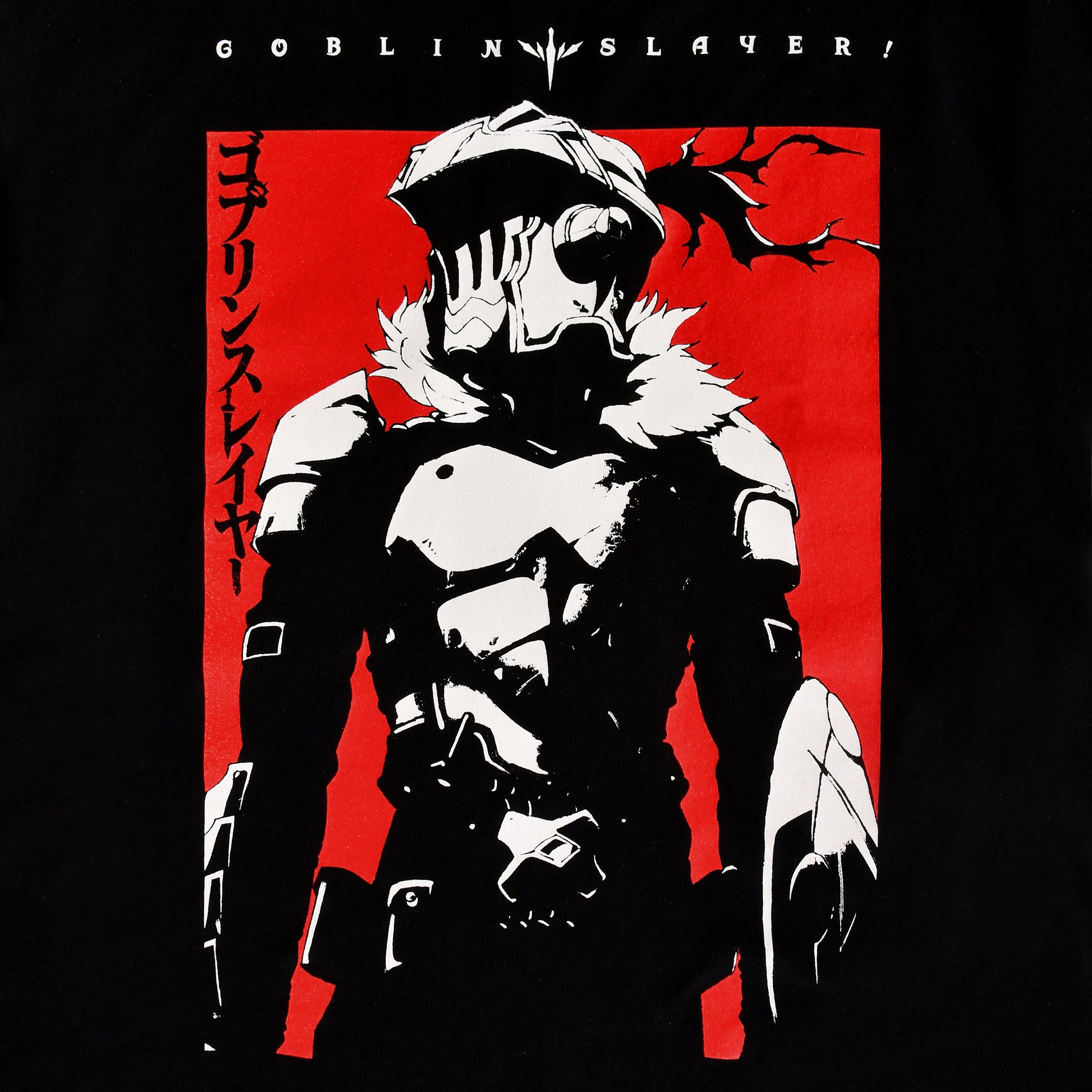 Product image Goblin Slayer - Warrior T-Shirt black