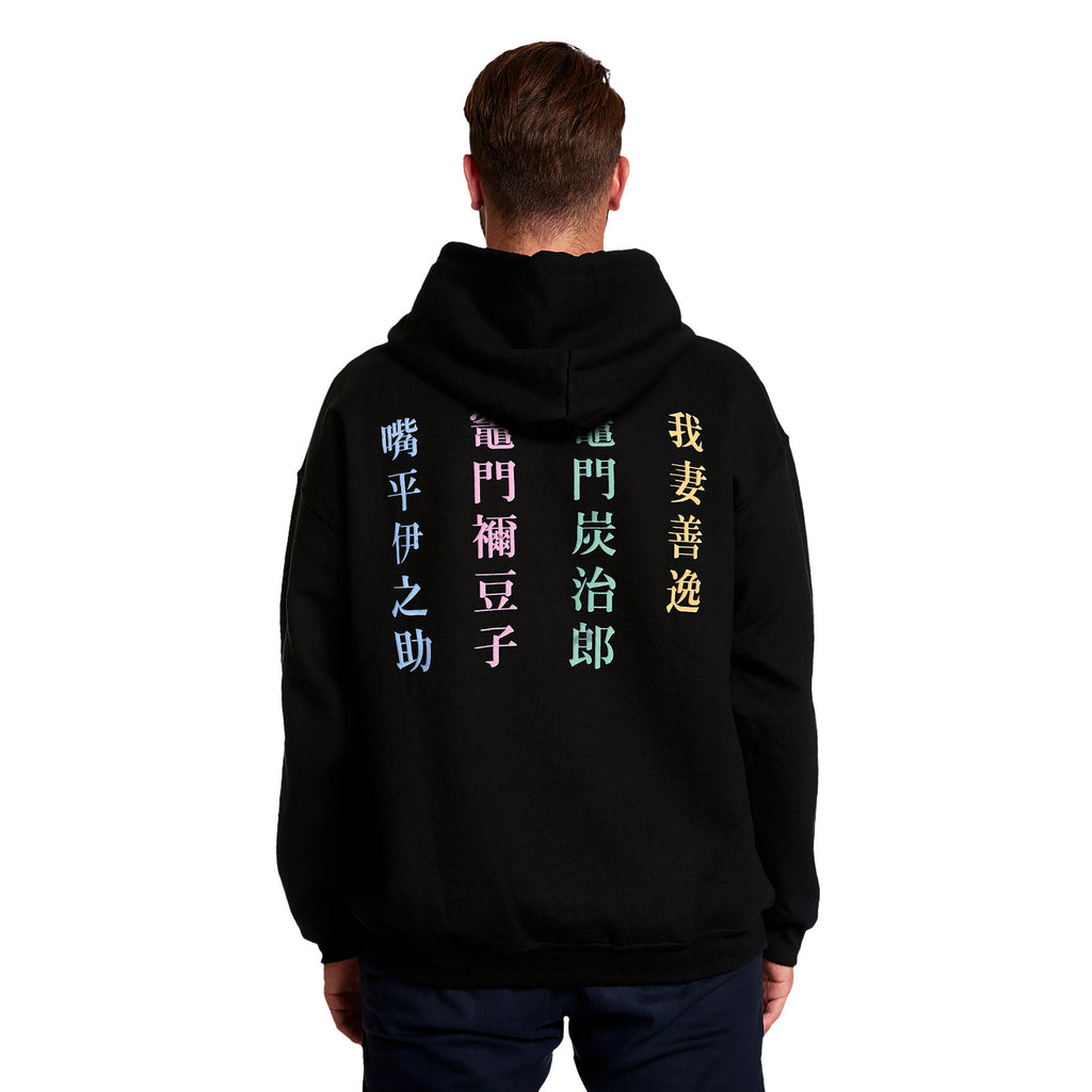 Product image Demon Slayer - Crew Hoodie Black