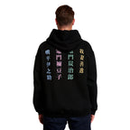 Product image Demon Slayer - Crew Hoodie Black