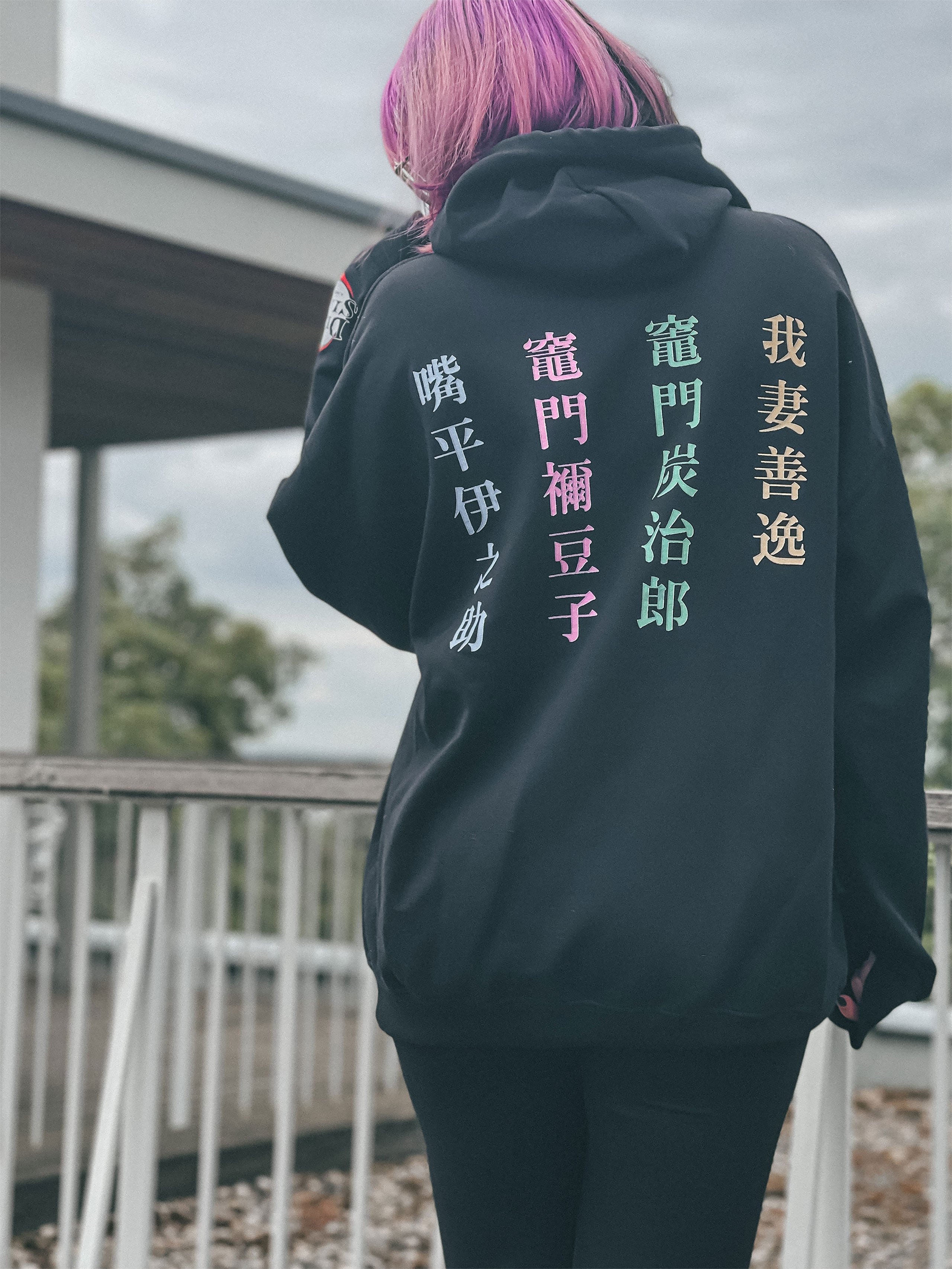 Product image Demon Slayer - Crew Hoodie Black
