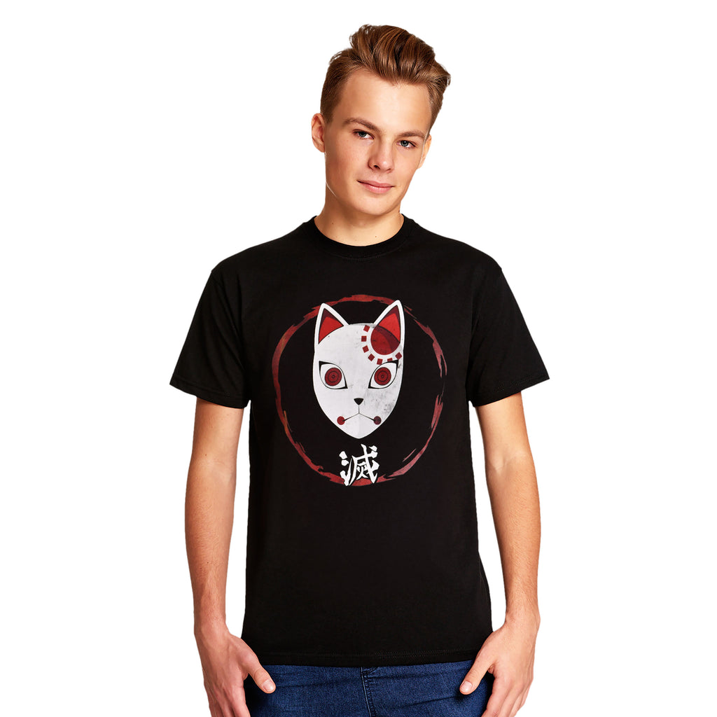 Product image Demon Slayer - Tanjiro Mask T-Shirt Black