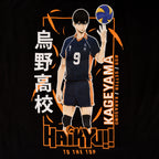 Product image Haikyu!! - Kageyama Women's T-Shirt Black