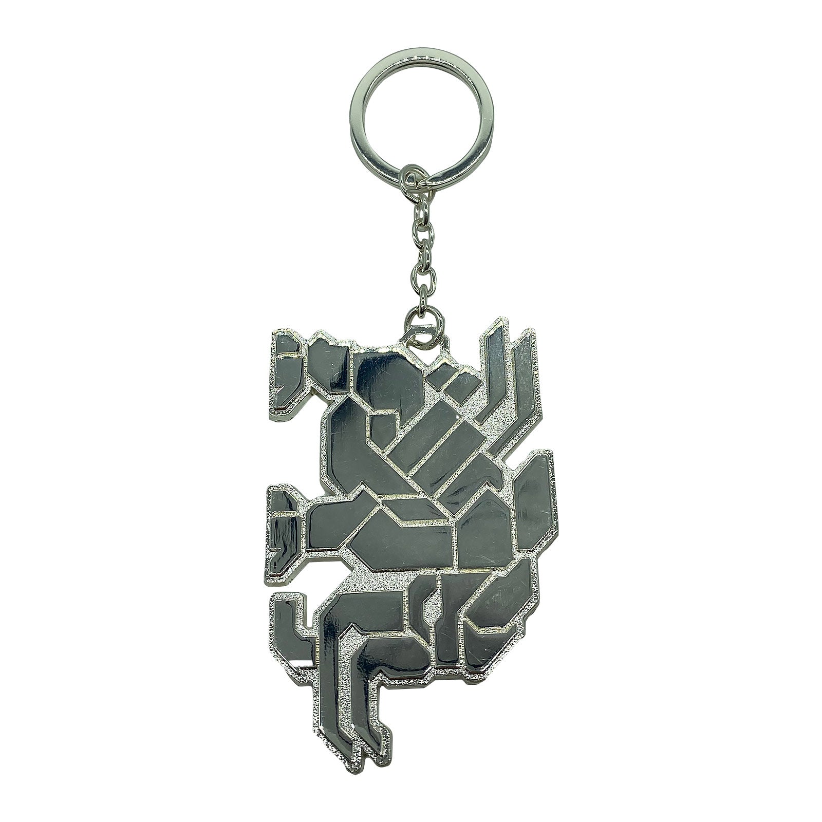 Product image Horizon - Tremortusk Keychain
