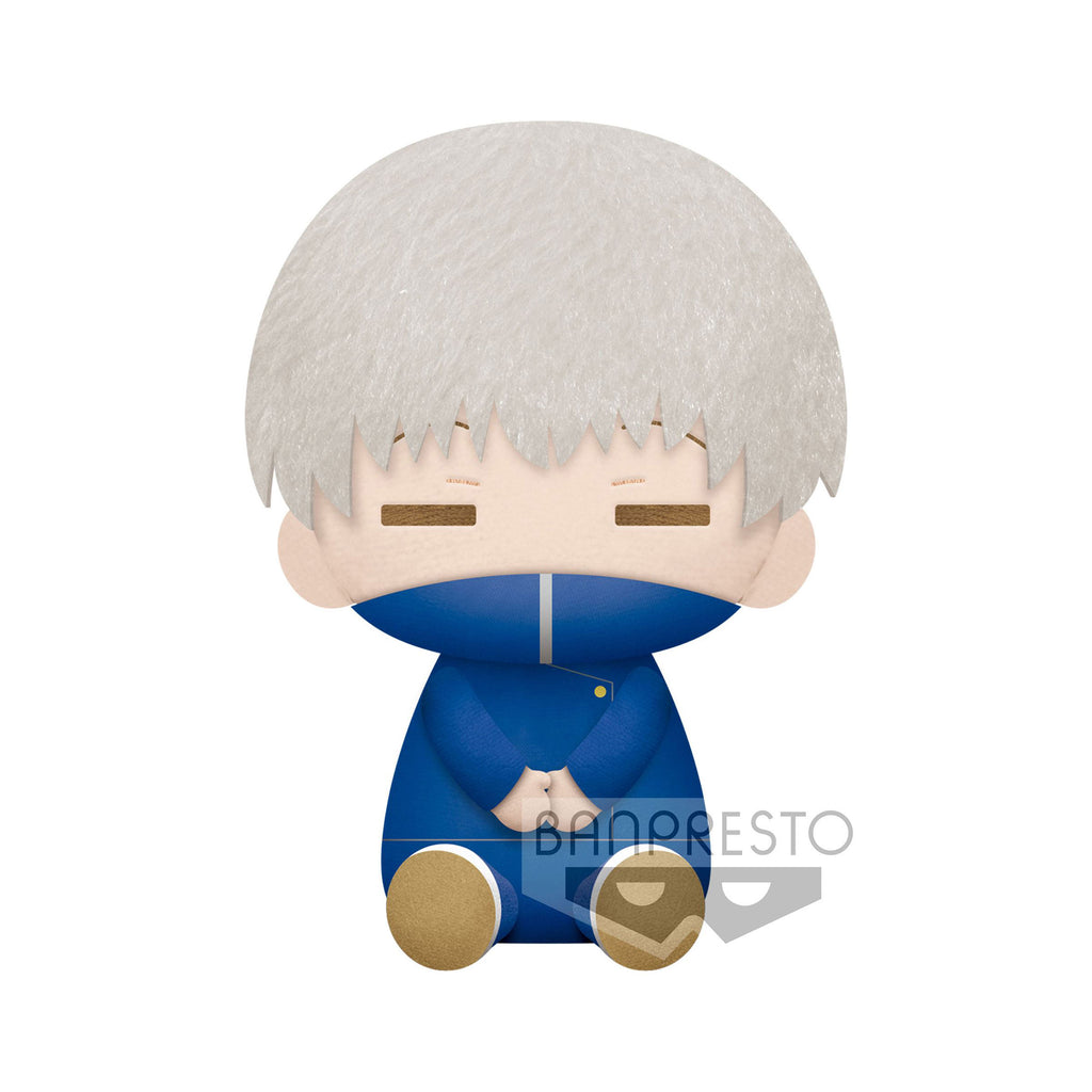 Product image Jujutsu Kaisen - Inumaki Toge Plush Figure