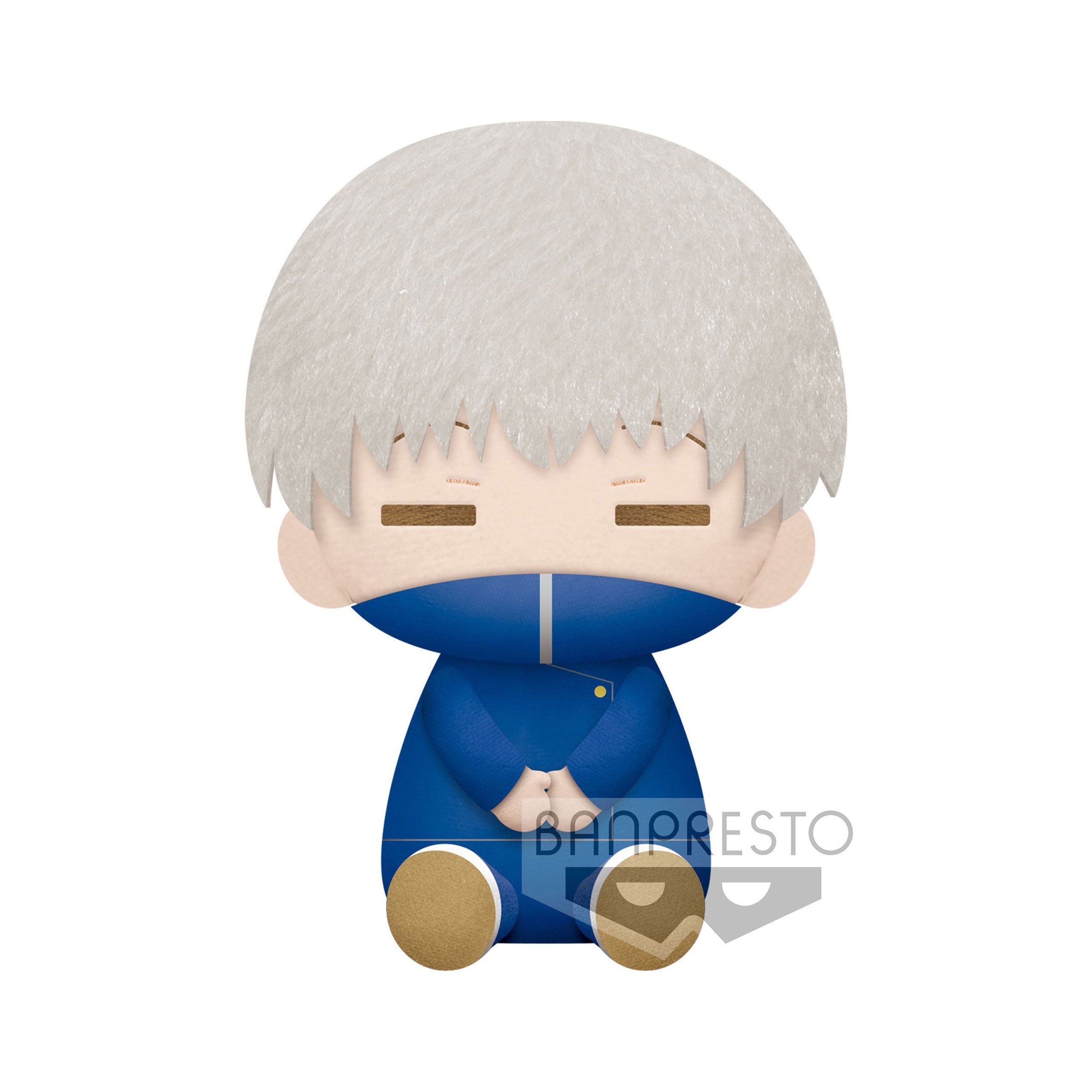 Product image Jujutsu Kaisen - Inumaki Toge Plush Figure