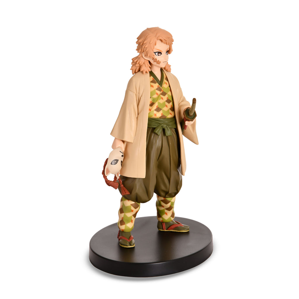 Product image Demon Slayer - Sabito figure