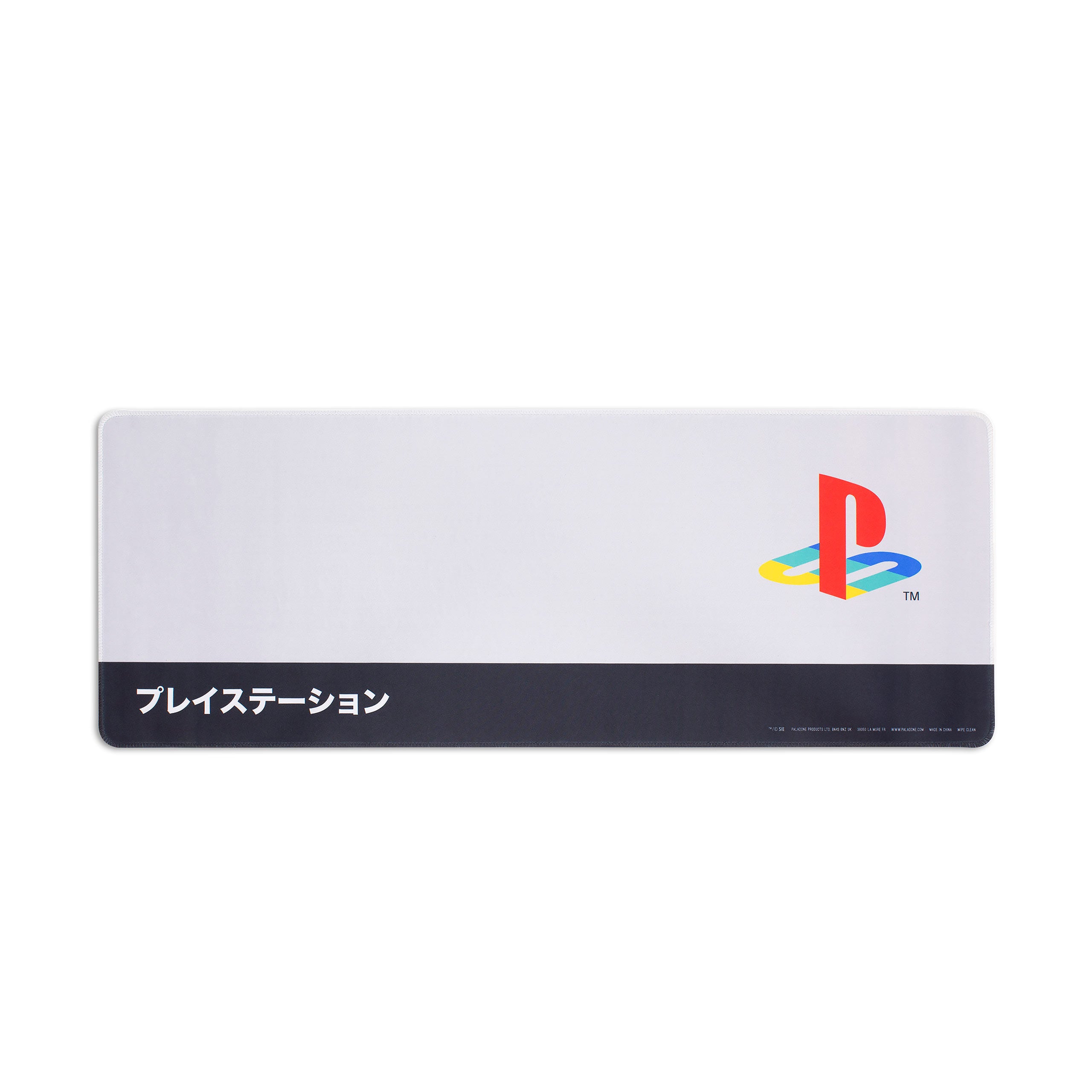 Product image PlayStation - Logo Mousepad