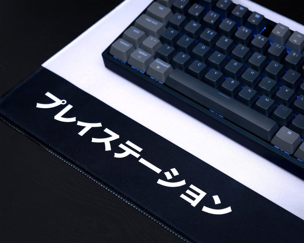 Product image PlayStation - Logo Mousepad