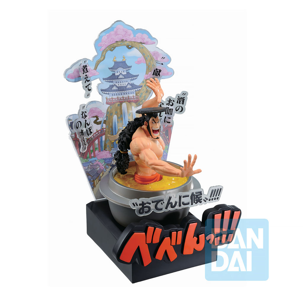 Product image One Piece - Kozuki Oden Wano Country Figure