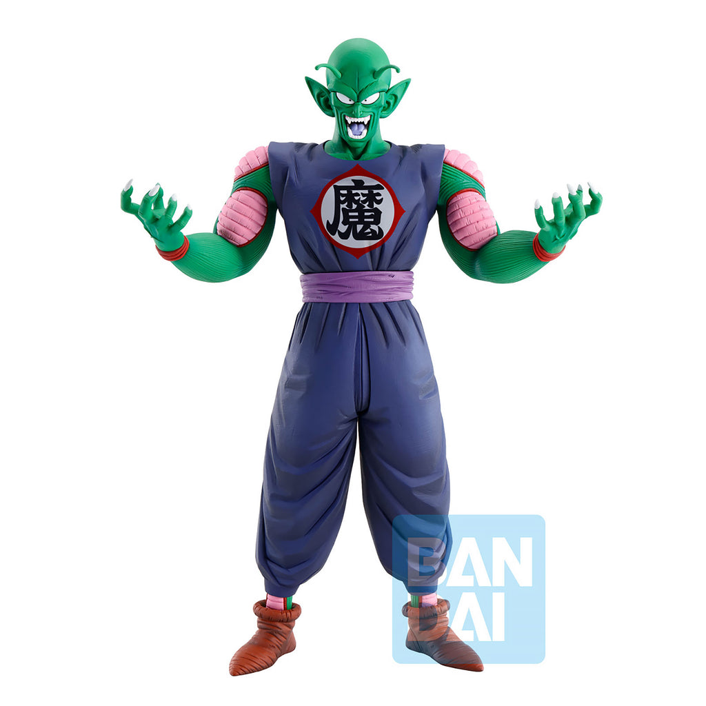 Product image Dragon Ball - Demon Piccolo Daimaoh Mystical Adventure Figure