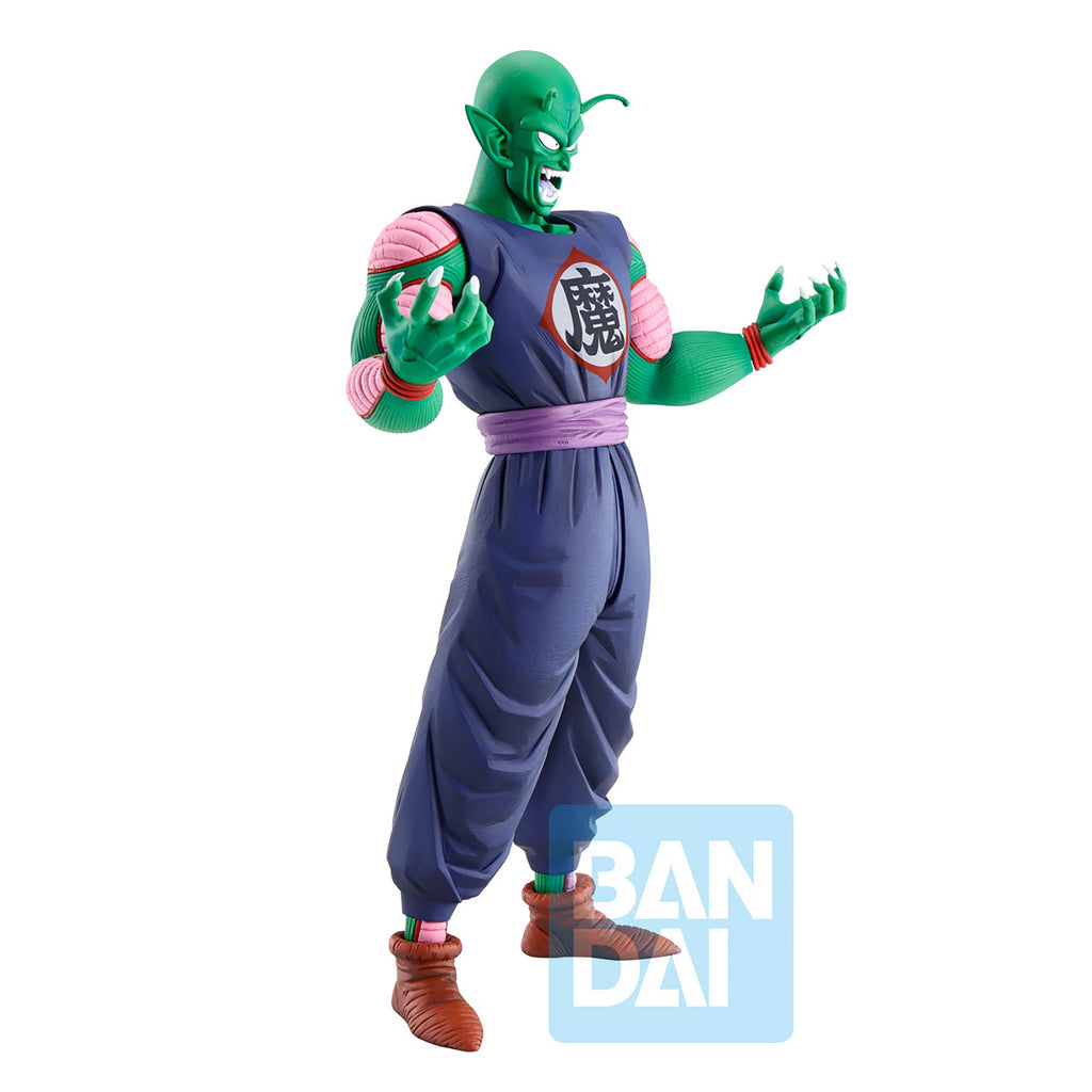 Product image Dragon Ball - Demon Piccolo Daimaoh Mystical Adventure Figure