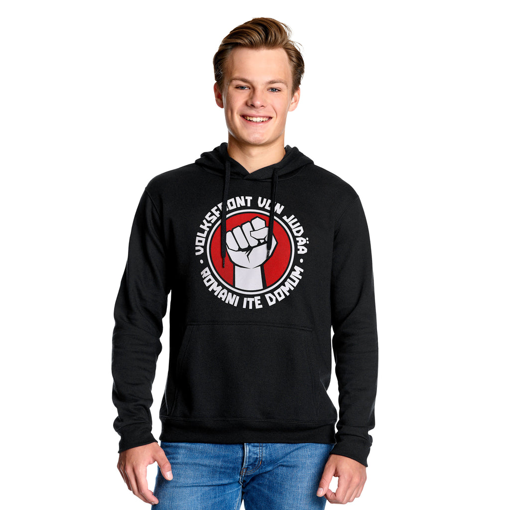 Product image People's Front of Judea Hoodie for Monty Python Fans Black