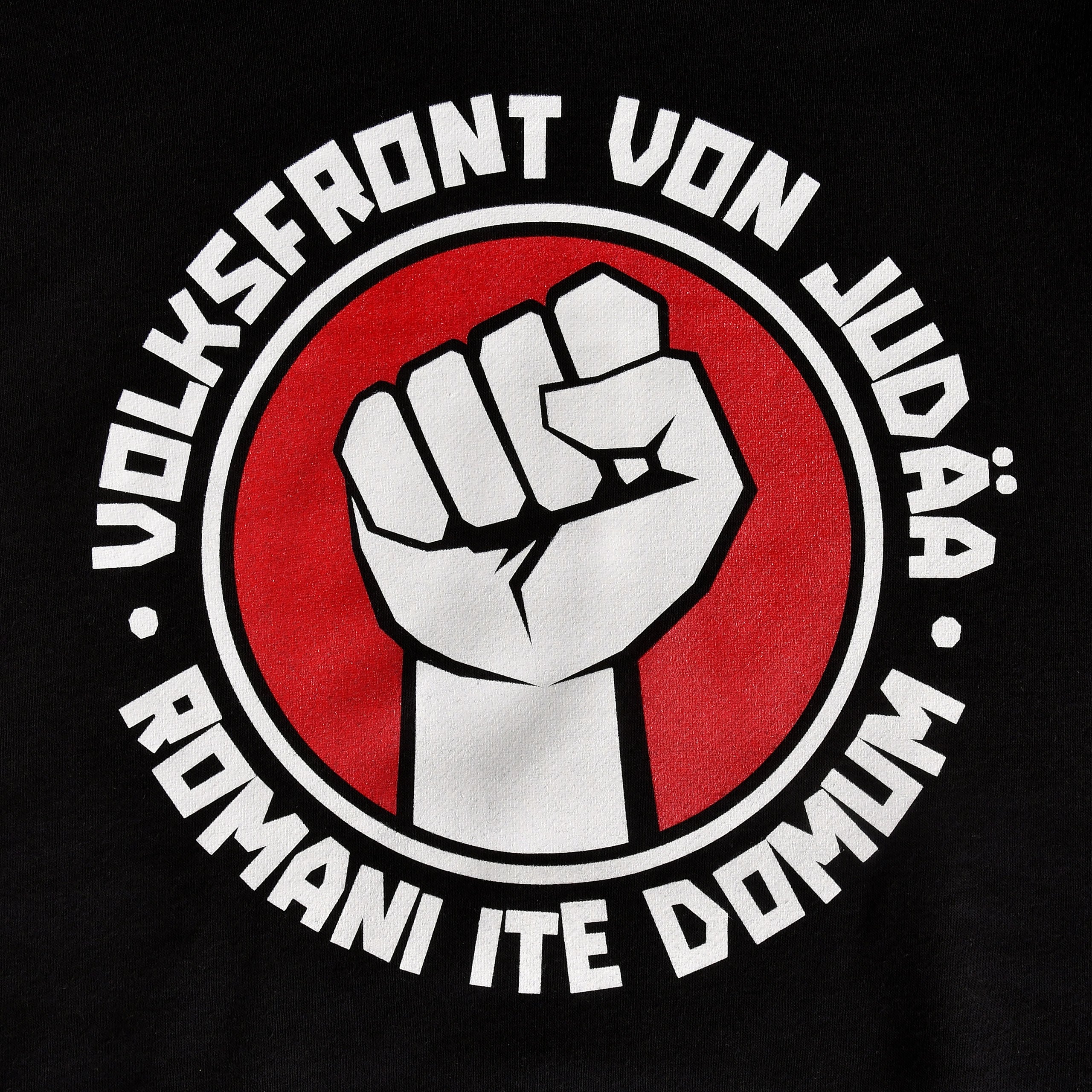 Product image People's Front of Judea Hoodie for Monty Python Fans Black