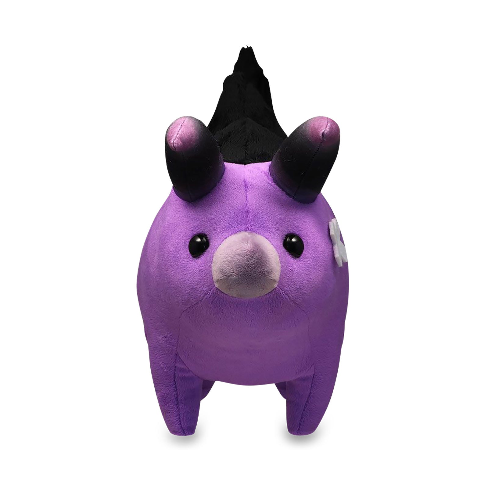 Product image Final Fantasy - Baby Behemoth Plush Figure