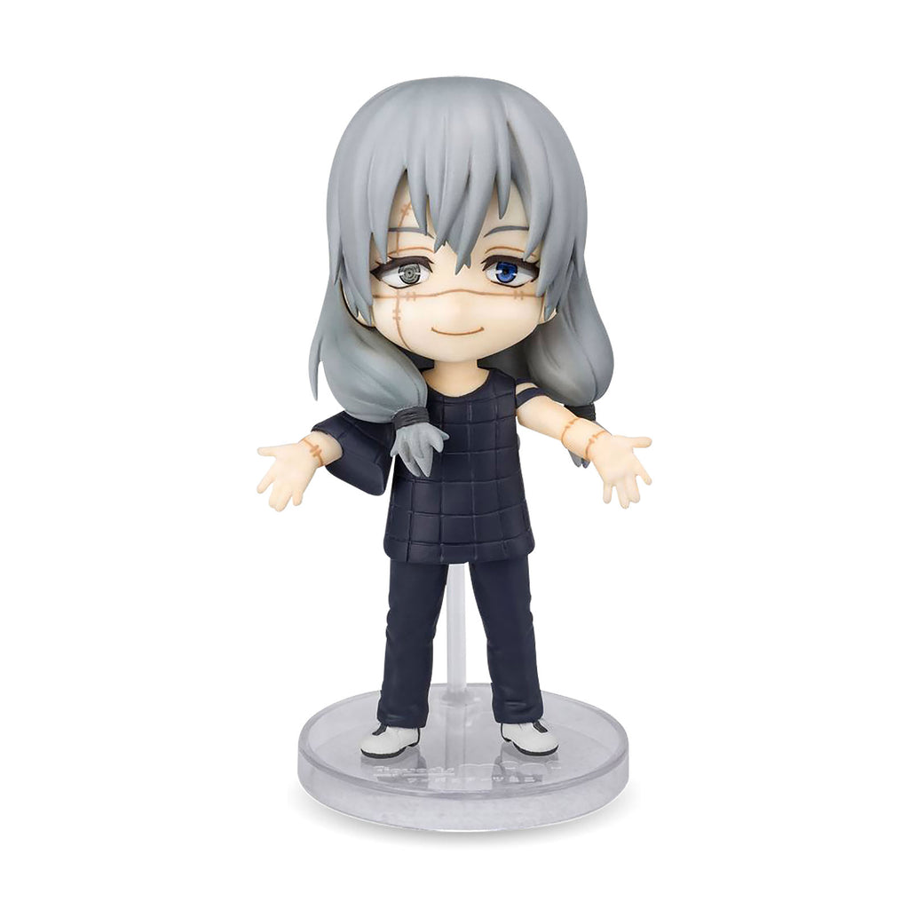 Product image Jujutsu Kaisen - Mahito Action Figure 9 cm