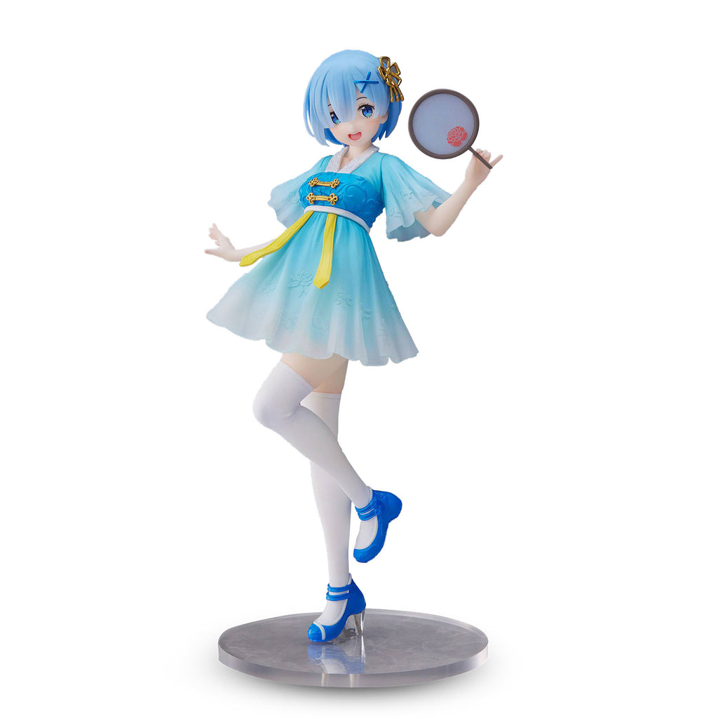 Product image Re:Zero - Rem Mandarin Dress Ver. Figure