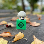 Product image Jujutsu Kaisen - Inumaki Toge Hikkake Figure