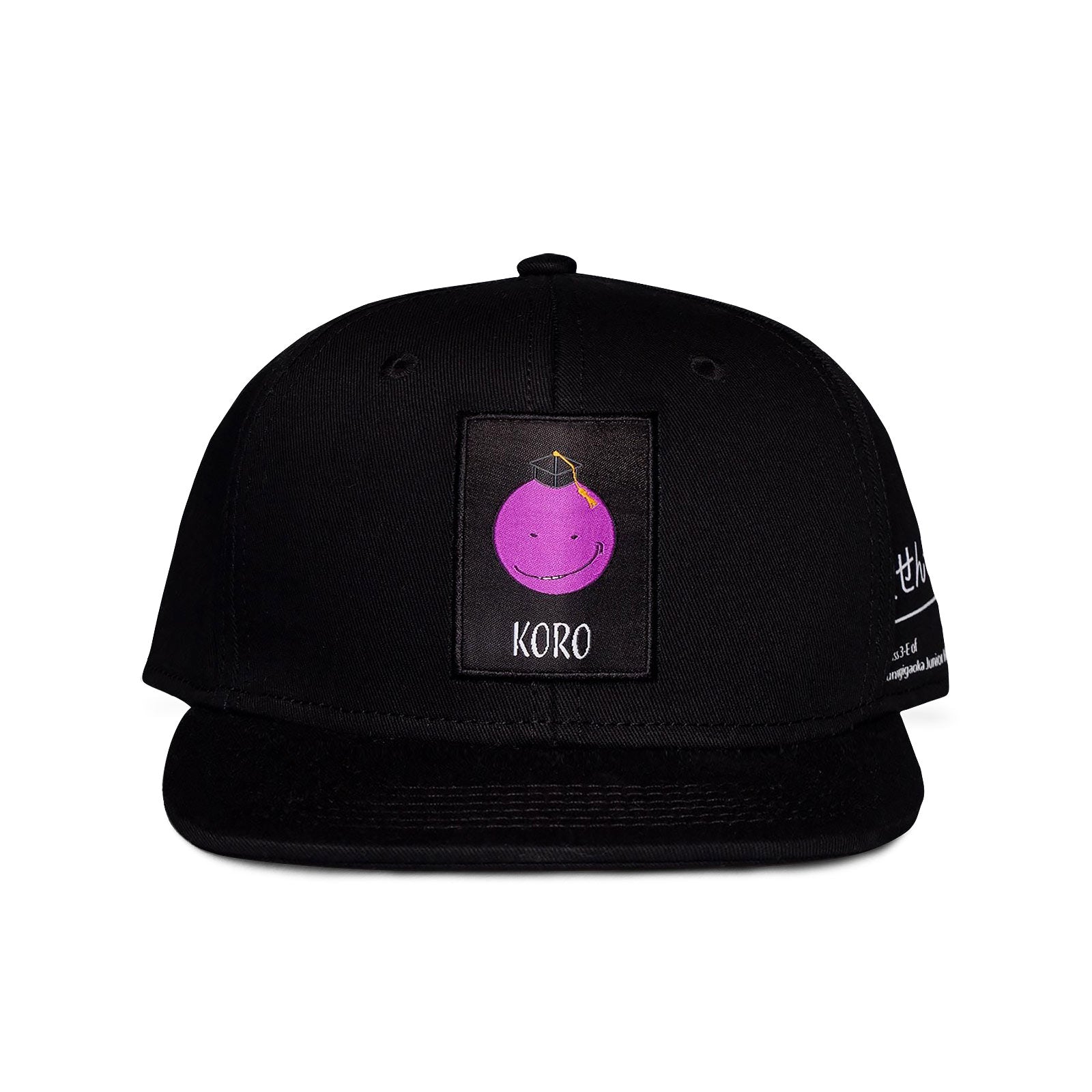Product image Assassination Classroom - Koro-Sensei Snapback Cap Black