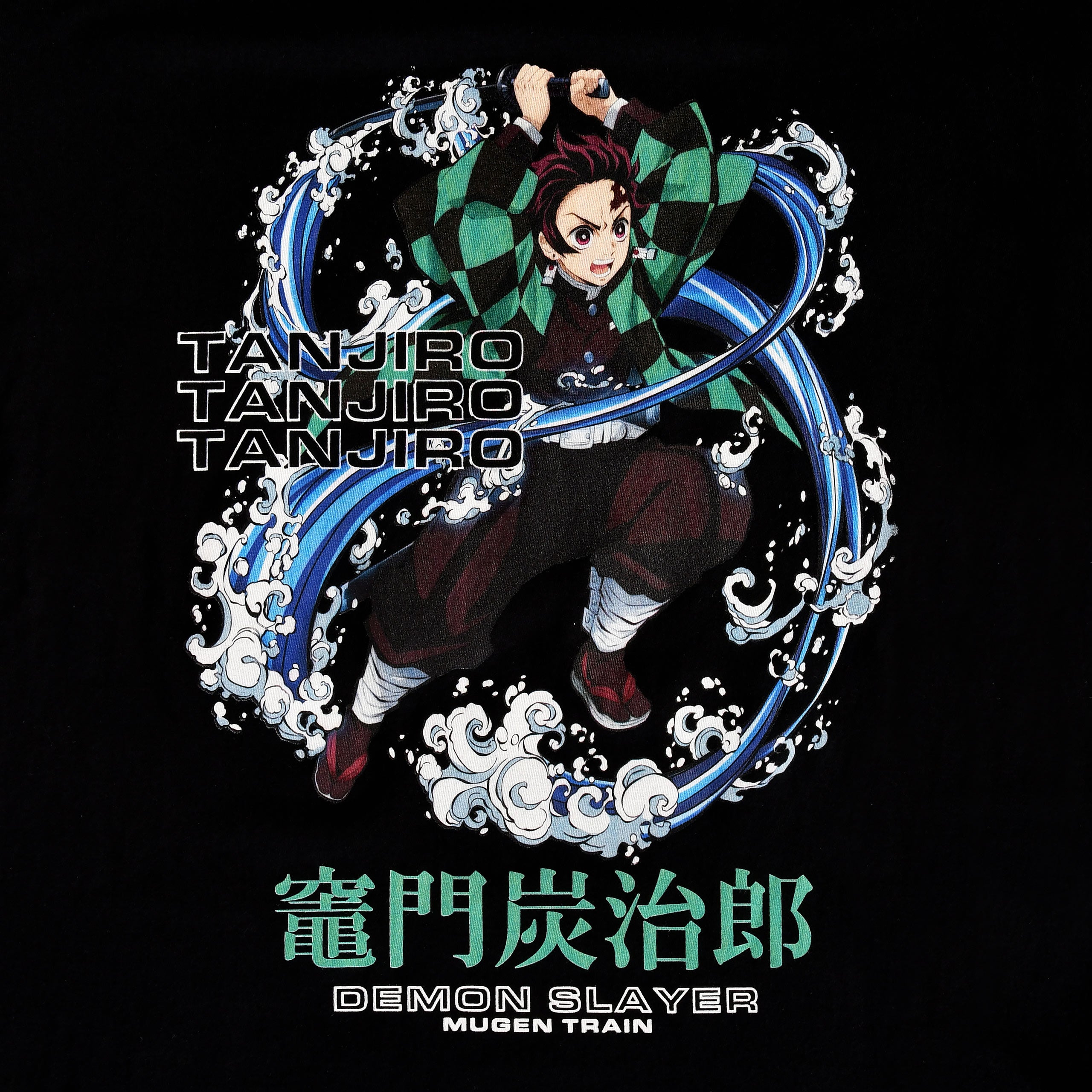 Product image Demon Slayer - Mugen Train T-Shirt black