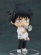 Product image Jujutsu Kaisen 0 - Yuta Okkotsu Nendoroid Action Figure