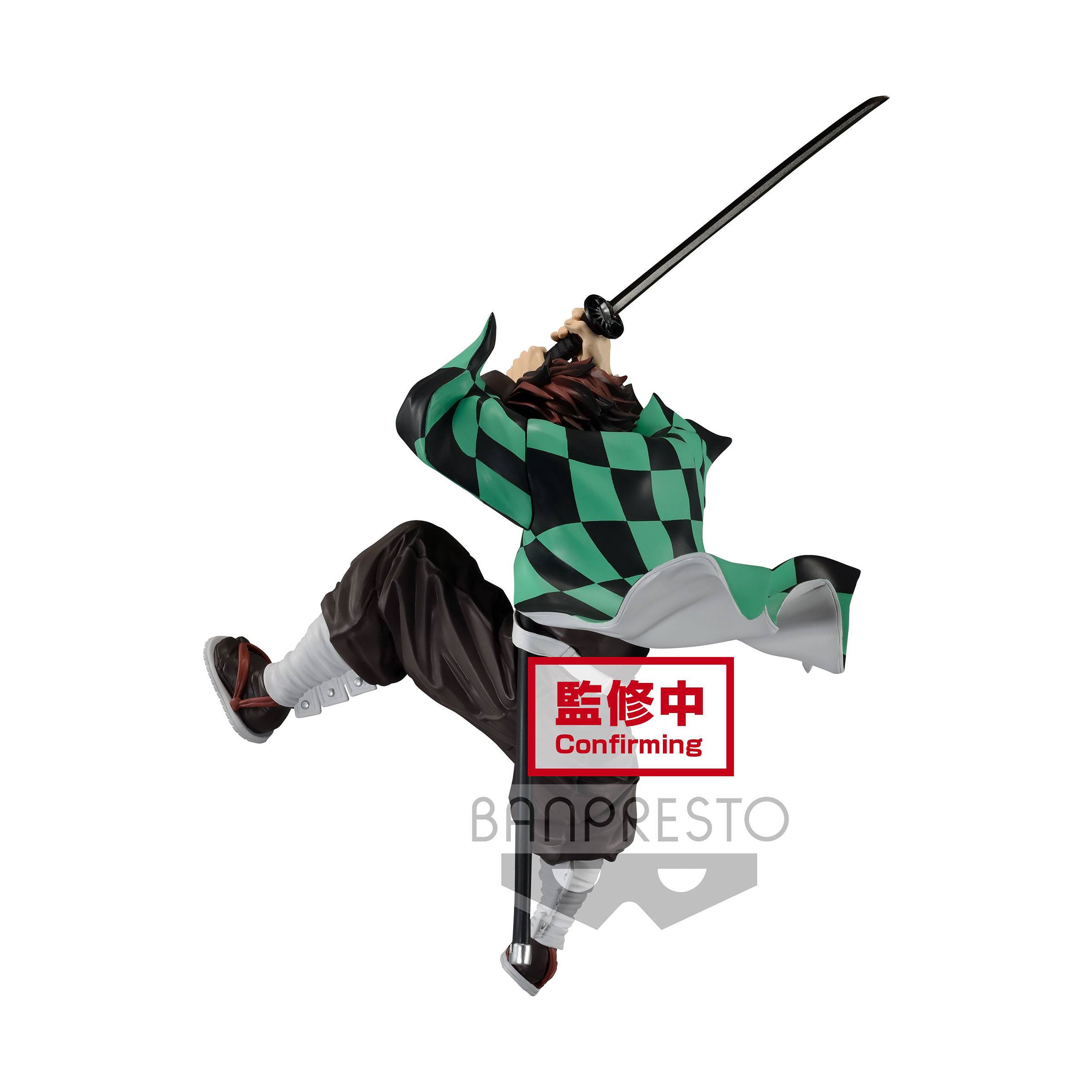 Product image Demon Slayer - Tanjiro Kamado II Figure