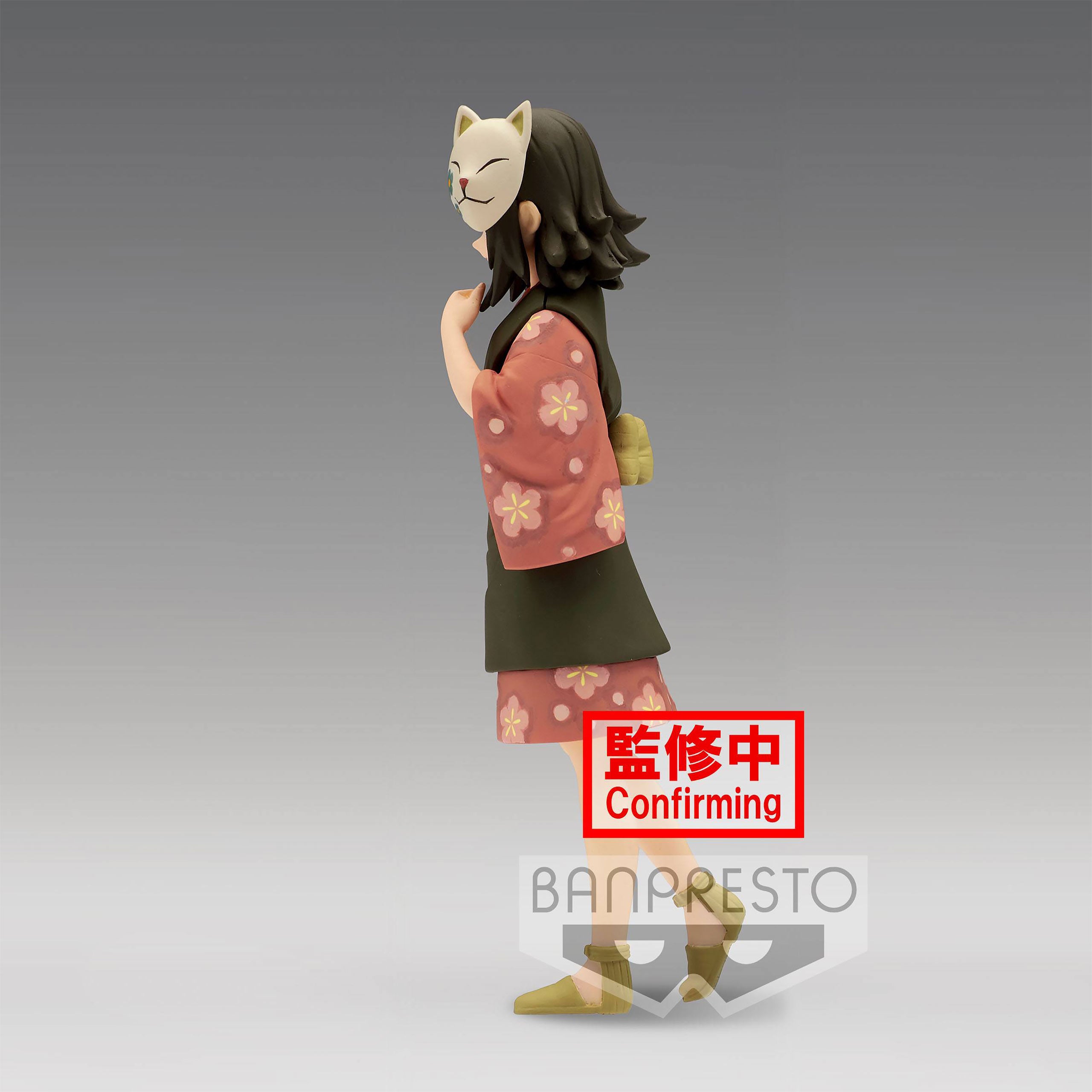 Product image Demon Slayer - Makomo figure