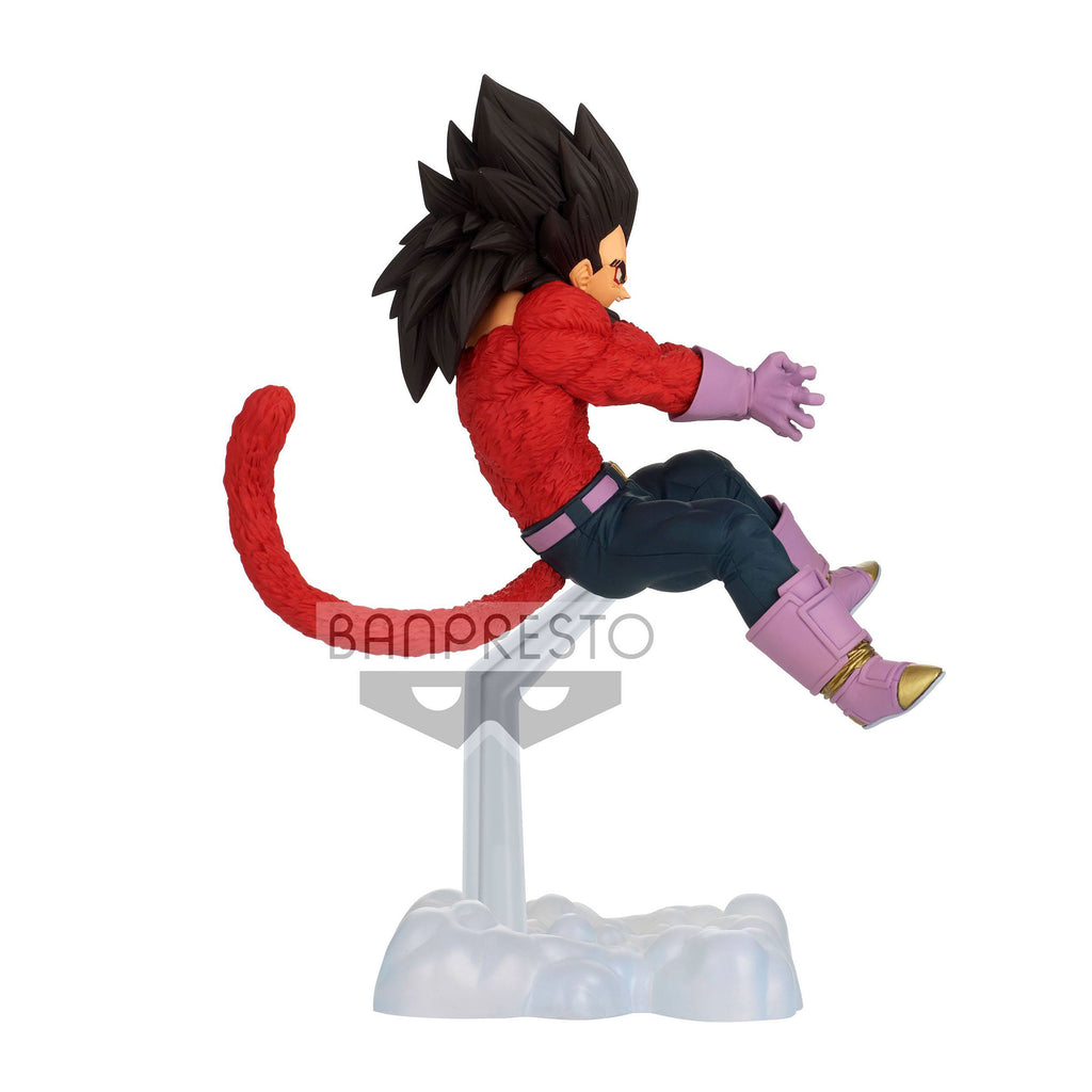 Product image Dragon Ball GT - Super Saiyan 4 Vegeta Figure