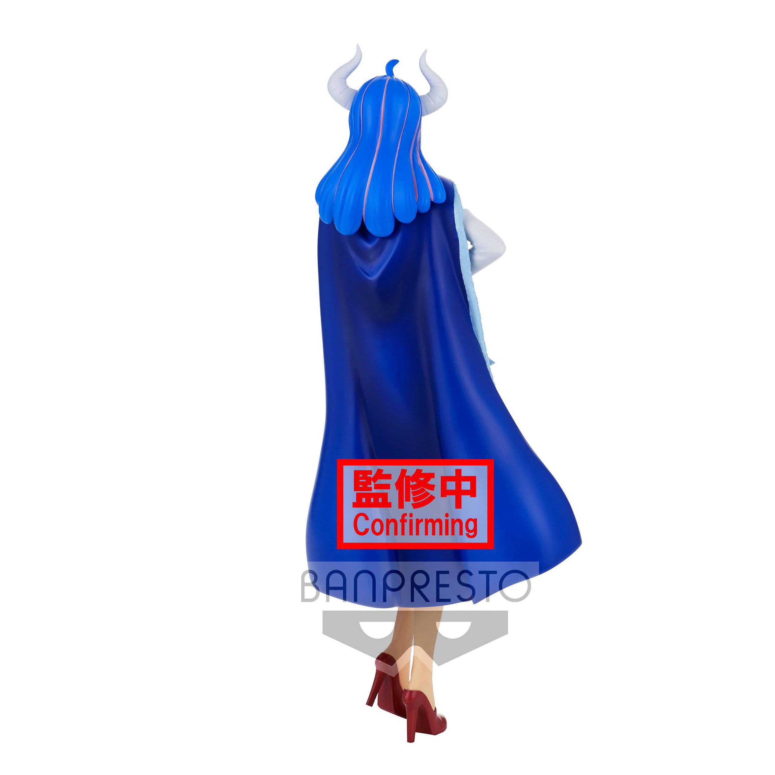 Product image One Piece - Ulti Figure Version A