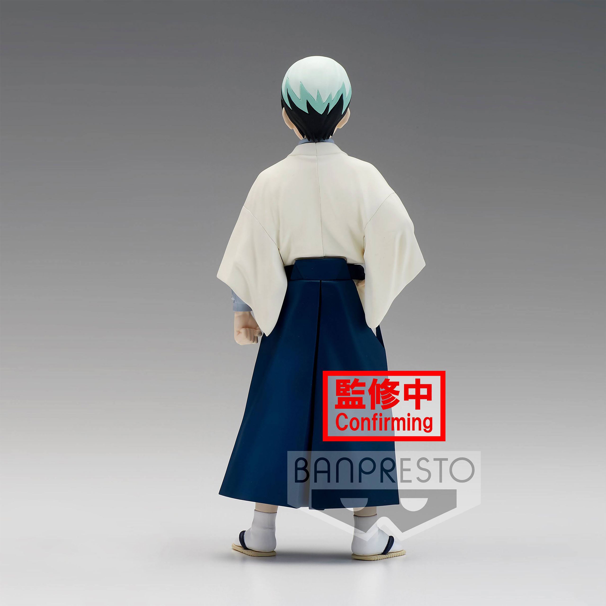 Product image Demon Slayer - Yushiro figure