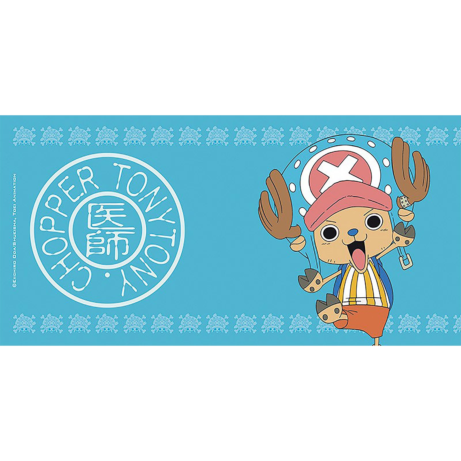 Product image One Piece - Chopper Mug