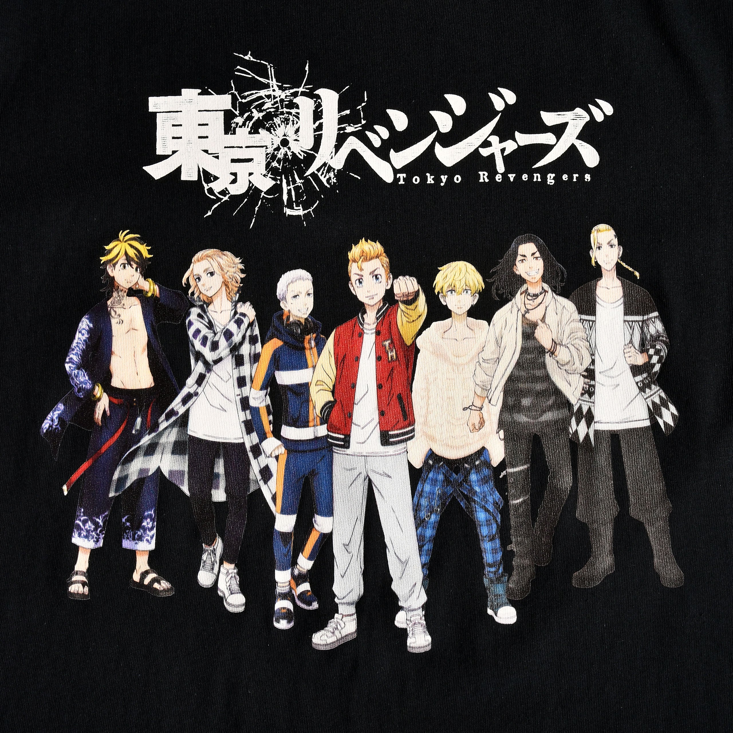 Product image Tokyo Revengers - Group T-Shirt black