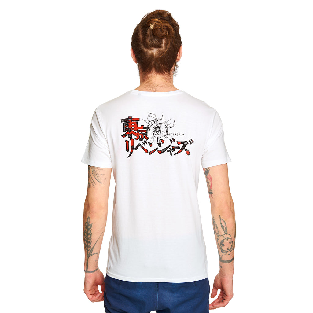 Product image Tokyo Revengers - Yellow Square Logo T-Shirt white
