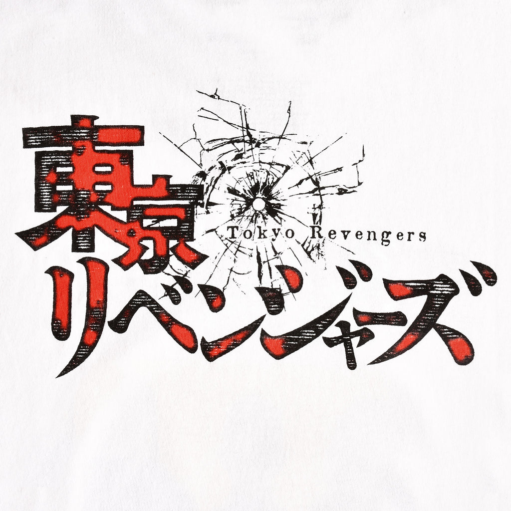 Product image Tokyo Revengers - Yellow Square Logo T-Shirt white