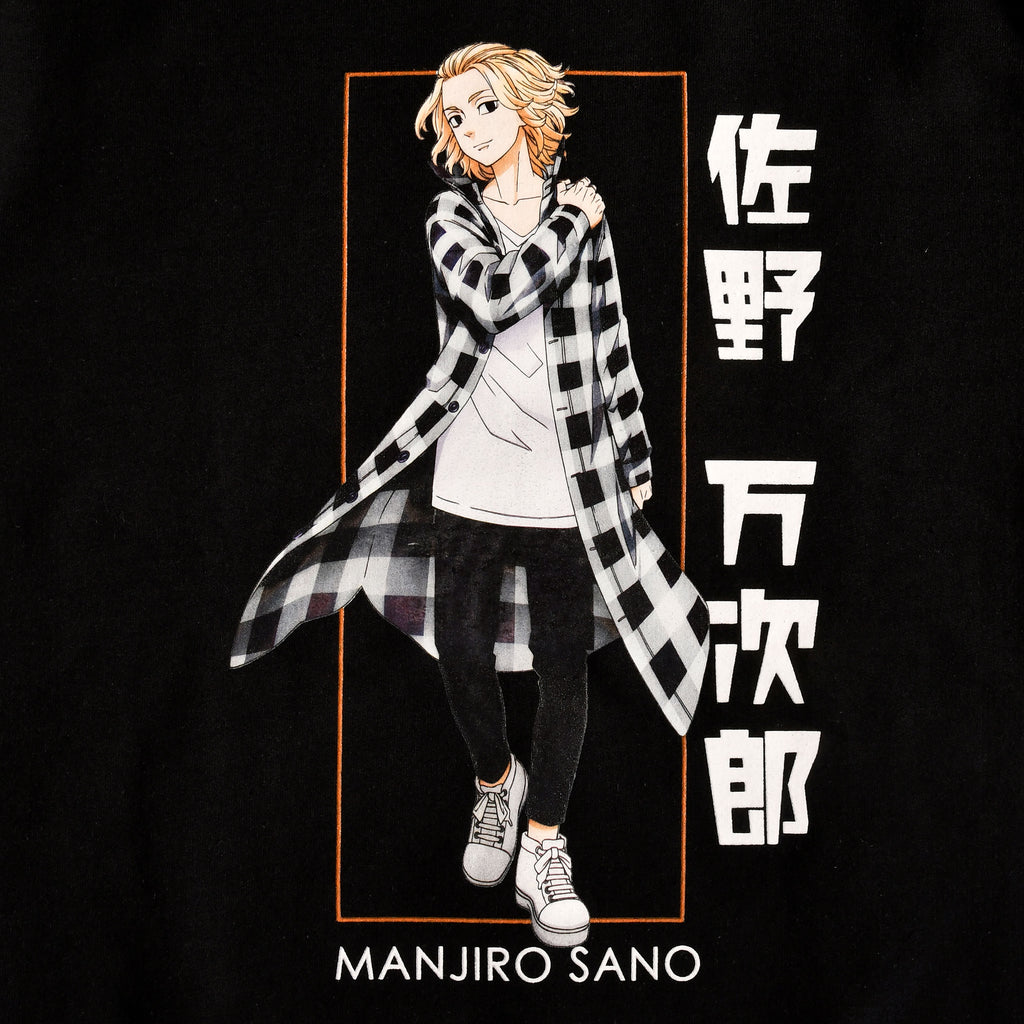 Product image Tokyo Revengers - Manjiro Sano Sweater Black