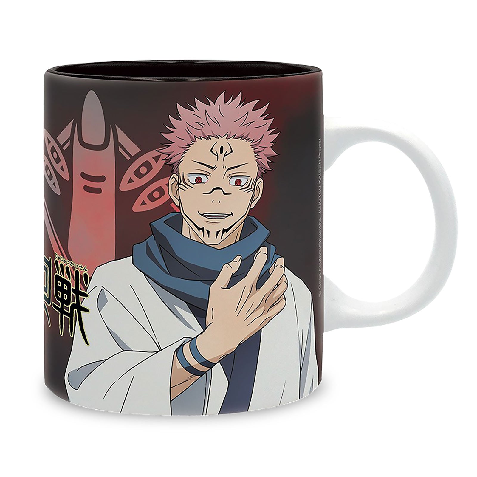 Product image Jujutsu Kaisen - Itadori & Sukuna Mug
