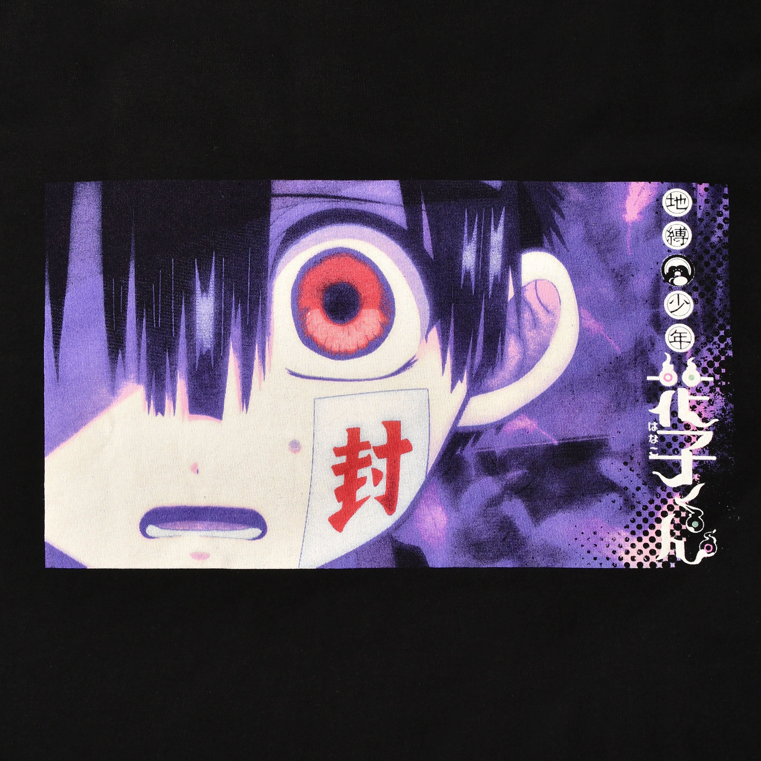 Product image My School Ghost Hanako - Character T-Shirt Black