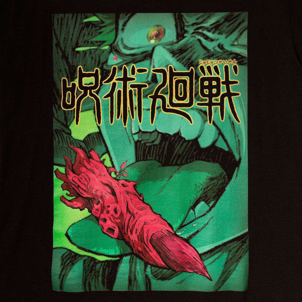 Product image Jujutsu Kaisen - Finger Licking T-Shirt black