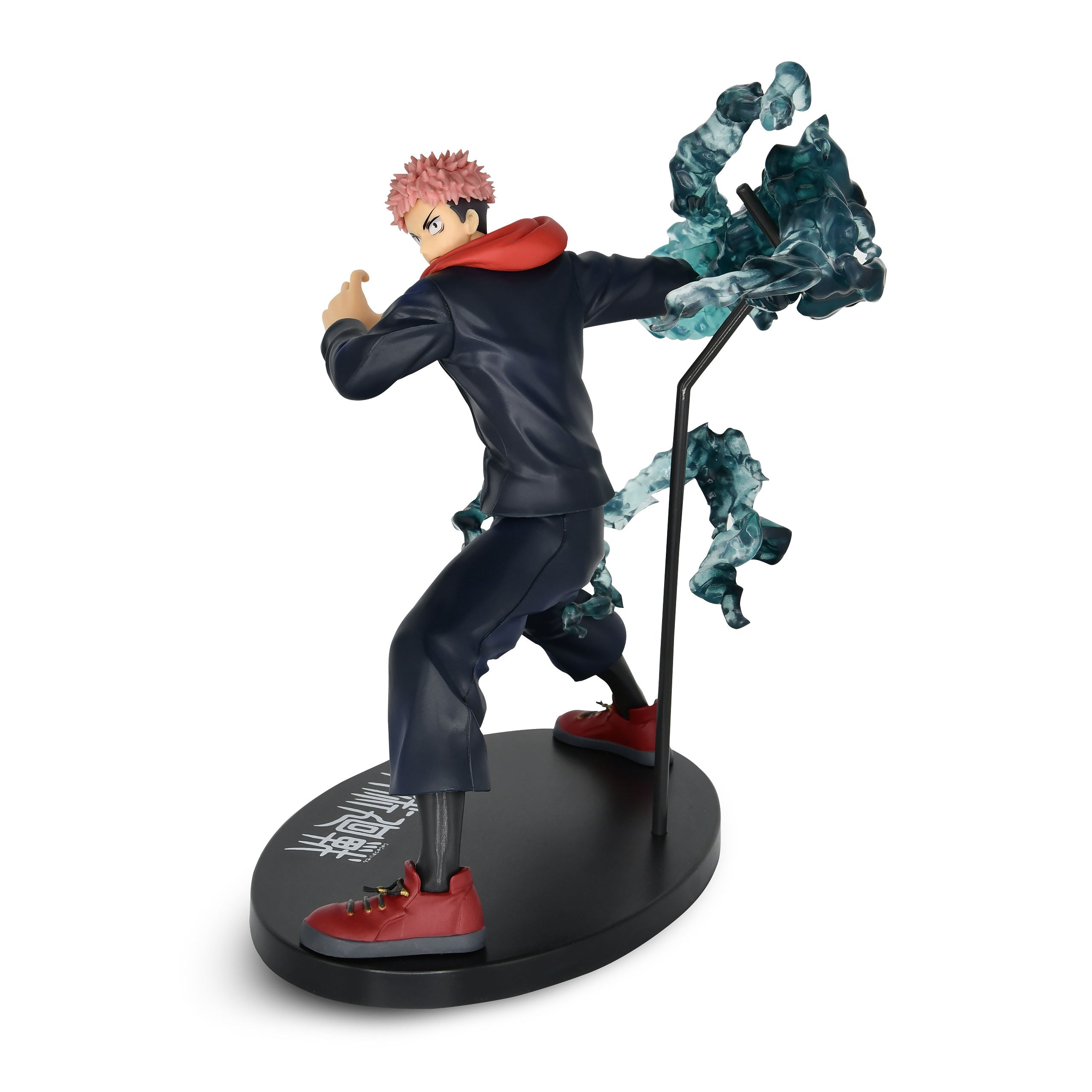 Product image Yuji Itadori Figure - Jujutsu Kaisen