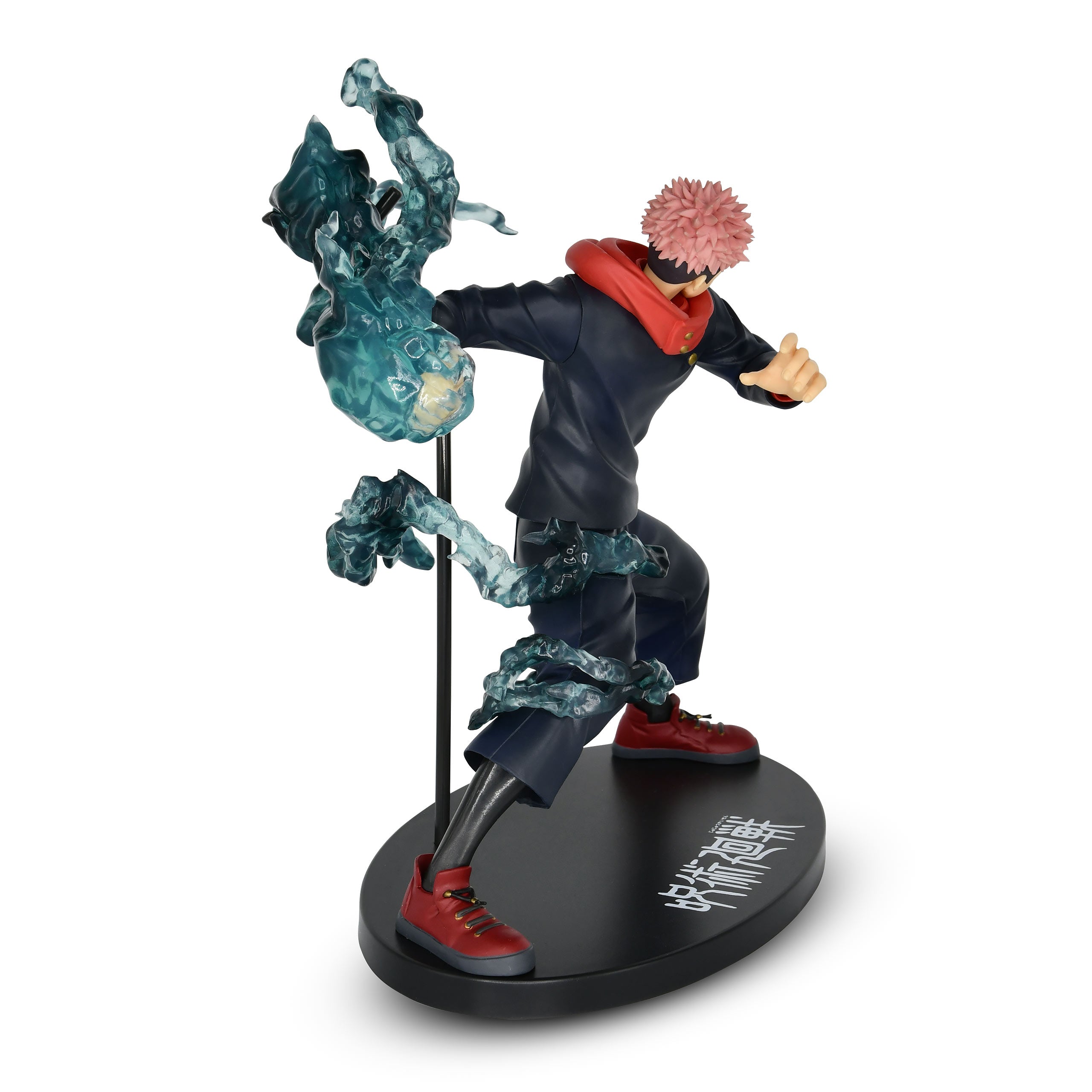 Product image Yuji Itadori Figure - Jujutsu Kaisen