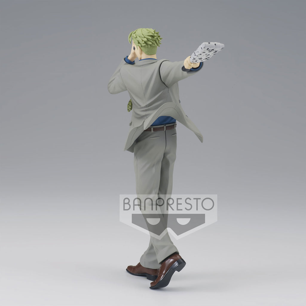 Product image Jujutsu Kaisen - Kento Nanami Figure 19cm