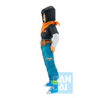 Product image Dragon Ball Z - Android 17 Figure
