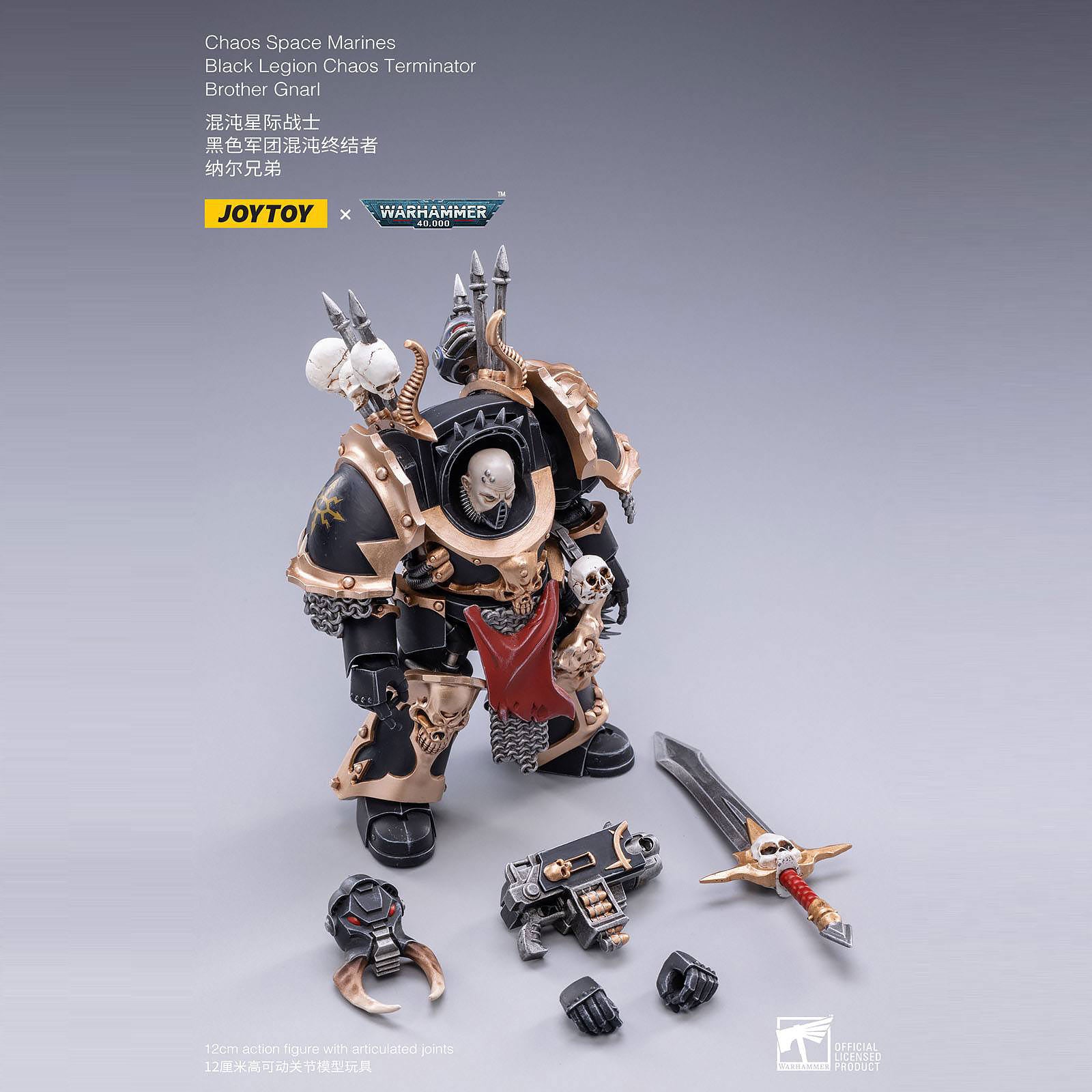 Product image Warhammer 40k - Black Legion Brother Gnarl Action Figure